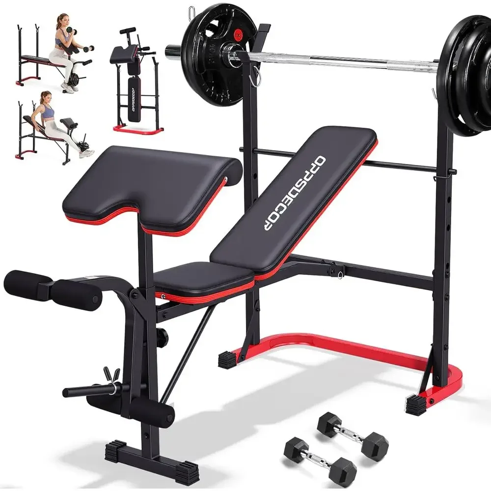 Home Gym Leg Extension - 8in1調整可能なウェイトベンチ（スクワットラック、レッグエクステンション、レッグカール付き）ホームジムトレーニング用