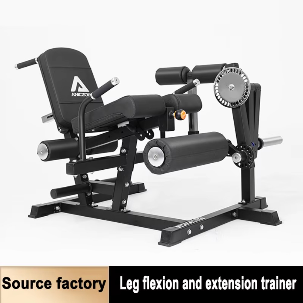 シーテッドレッグカールエクステンションマシン下肢トレーナー多 - Home Gym Leg Extension のレビューと価格