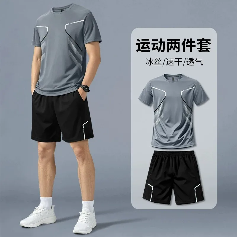 ランニングスポーツウェアセット メンズ 夏用 アイスシルク  - Home Gym Full Body のレビューと価格